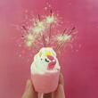 Bomba de baie cremoasa It's a Kinda Magic Bath 50g, Bomb Cosmetics