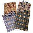 Punga de cadou Kraft, S
