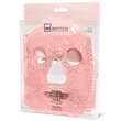 Masca faciala cu perle din gel, IDC Institute 3652