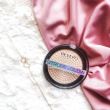 Set 24 bucati Iluminator pudra, Strobe and Glow, Revers, 1-4, 8 g