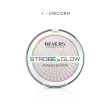 Set 24 bucati Iluminator pudra, Strobe and Glow, Revers, 1-4, 8 g