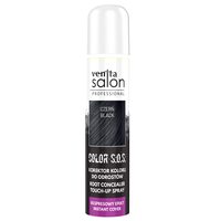Spray Camuflare Radacini, S.O.S., Dark and Black, Venita, 75ml